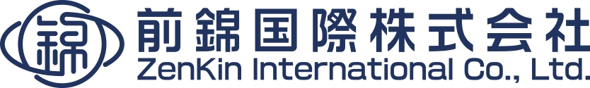 前錦国際株式会社